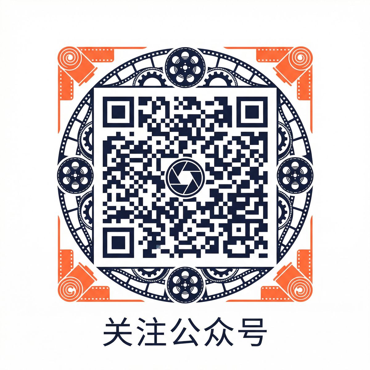 51动漫 - 公众号二维码